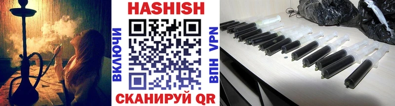 Купить Куса Кокаин  Конопля  Мефедрон  Гашиш 