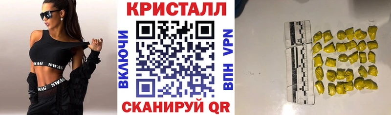 KRAKEN маркетплейс Куса Амфетамин 98%