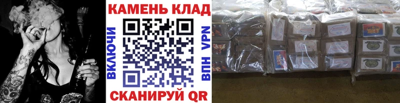 ГАШИШ Premium  где продают   Куса 