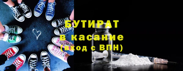 скорость mdpv Балабаново