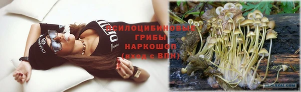 jwh Баксан