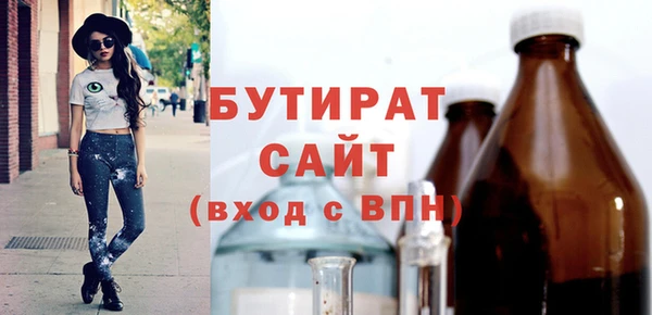 jwh Баксан