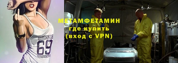 скорость mdpv Балабаново