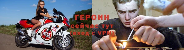 jwh Баксан