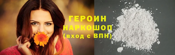скорость mdpv Балабаново