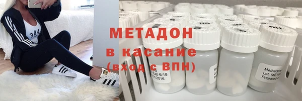 скорость mdpv Балабаново