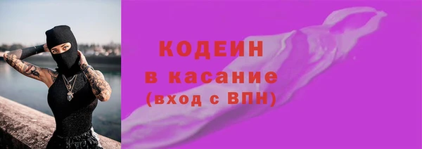скорость mdpv Балабаново
