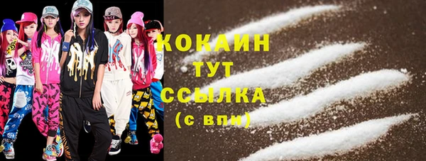 скорость mdpv Балабаново