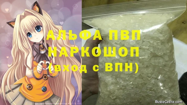 jwh Баксан