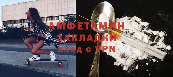 jwh Баксан