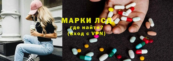 скорость mdpv Балабаново