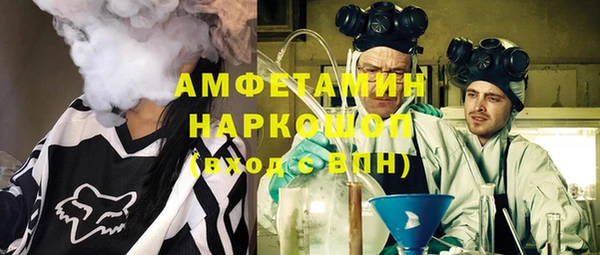 jwh Баксан