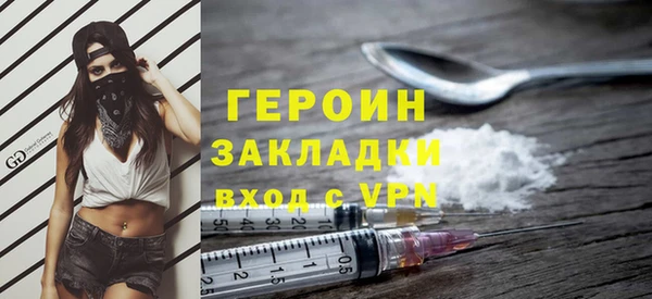jwh Баксан