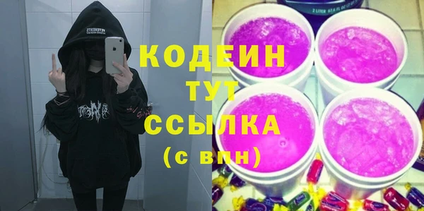 jwh Баксан