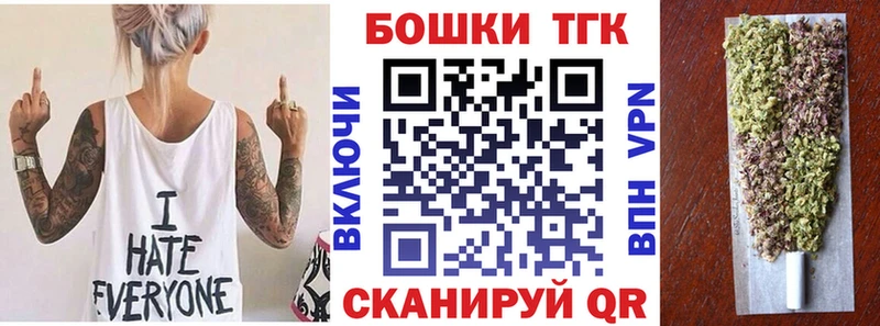 Бошки Шишки OG Kush  Куса 